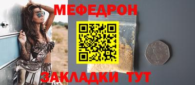 MDMA Premium VHQ Канаш