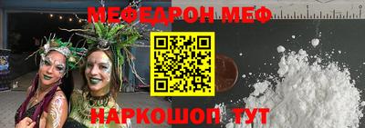 MDMA Premium VHQ Канаш
