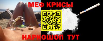 MDMA Premium VHQ Канаш