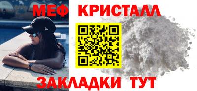 MDMA Premium VHQ Канаш