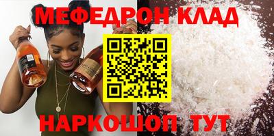 MDMA Premium VHQ Канаш