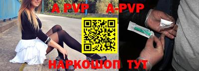 MDMA Premium VHQ Канаш
