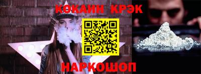 MDMA Premium VHQ Канаш