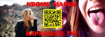 мдма Кандалакша