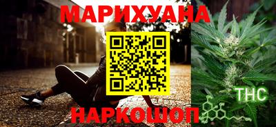 мдма Кандалакша