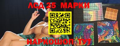 MDMA Premium VHQ Канаш
