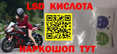 MDMA Premium VHQ Канаш