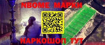 MDMA Premium VHQ Канаш