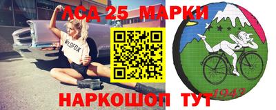 MDMA Premium VHQ Канаш