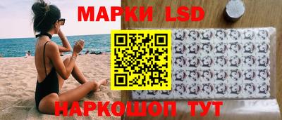 мдма Кандалакша