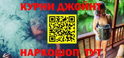 мдма Кандалакша