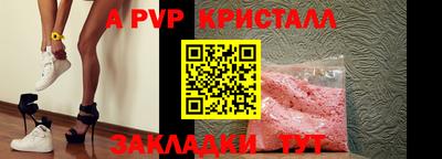 MDMA Premium VHQ Канаш