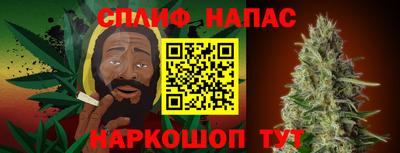 мдма Кандалакша