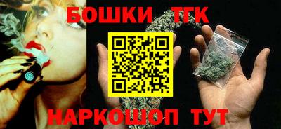 MDMA Premium VHQ Канаш