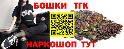 MDMA Premium VHQ Канаш