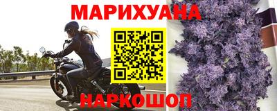 MDMA Premium VHQ Канаш