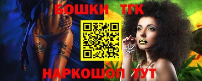 мдма Кандалакша