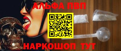 MDMA Premium VHQ Канаш