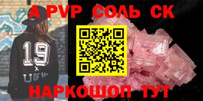 мдма Кандалакша