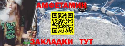 прущие крисы Камышлов