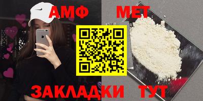 мдма Кандалакша