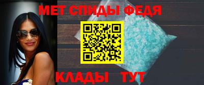 MDMA Premium VHQ Канаш