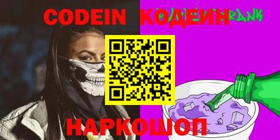 прущие крисы Камышлов