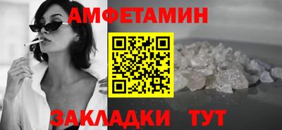 MDMA Premium VHQ Канаш