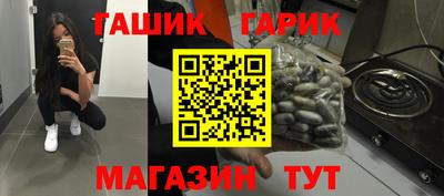 мдма Кандалакша