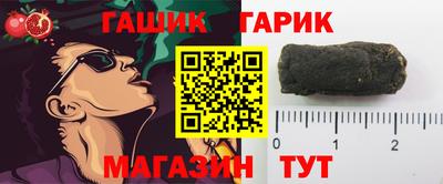 прущие крисы Камышлов