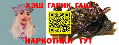 MDMA Premium VHQ Канаш