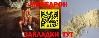 мдма Кандалакша