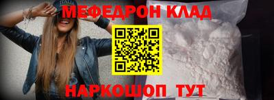 мдма Кандалакша