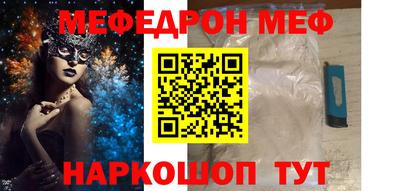 мдма Кандалакша