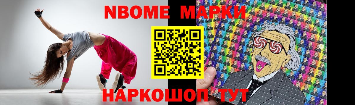 LSD-25 экстази кислота  Вход с VPN  mega сайт  Ленинск-Кузнецкий 